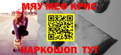 гидра Кулебаки