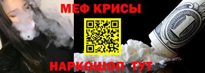 бошки Кизляр