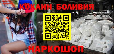 гидра Кулебаки