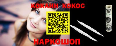 гидра Кулебаки