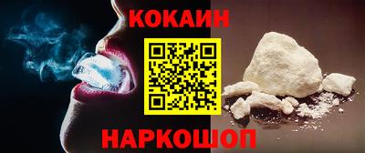гидра Кулебаки