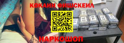 крисы Кумертау