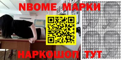 гидра Кунгур