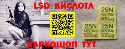 крисы Кумертау