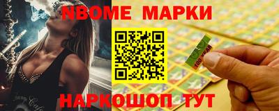 крисы Кумертау