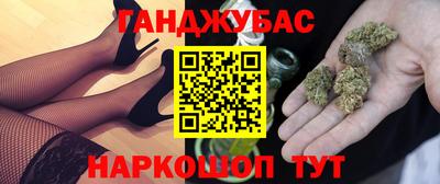 гидра Кулебаки