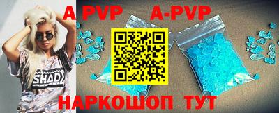 гидра Кулебаки
