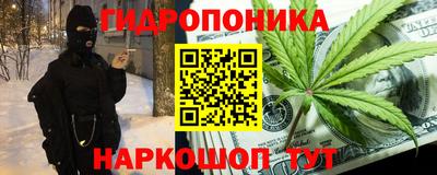 крисы Кумертау