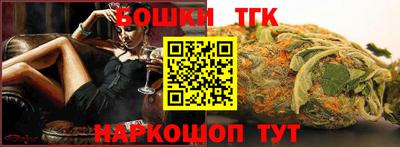 гидра Кунгур