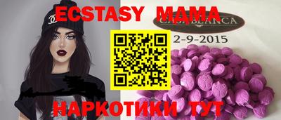 гидра Кулебаки