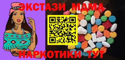 гидра Кулебаки