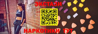 крисы Кумертау