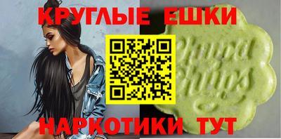 крисы Кумертау