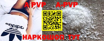 гидра Кулебаки