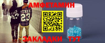 крисы Кумертау
