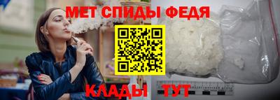 гидра Кулебаки