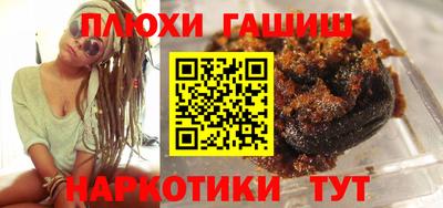 гидра Кулебаки
