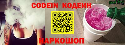 гидра Кунгур