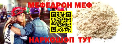 гидра Кулебаки