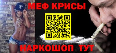 гидра Кулебаки