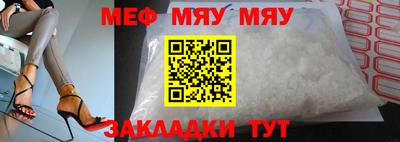 гидра Кулебаки