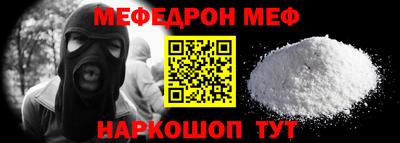 крисы Кумертау
