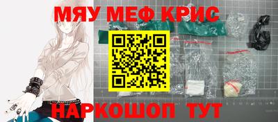 гидра Кулебаки