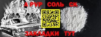 экстази Кизилюрт