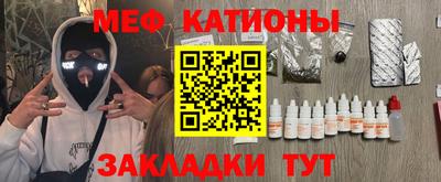 крисы Кумертау